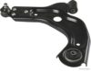 HERTH+BUSS JAKOPARTS J4903031 Track Control Arm
